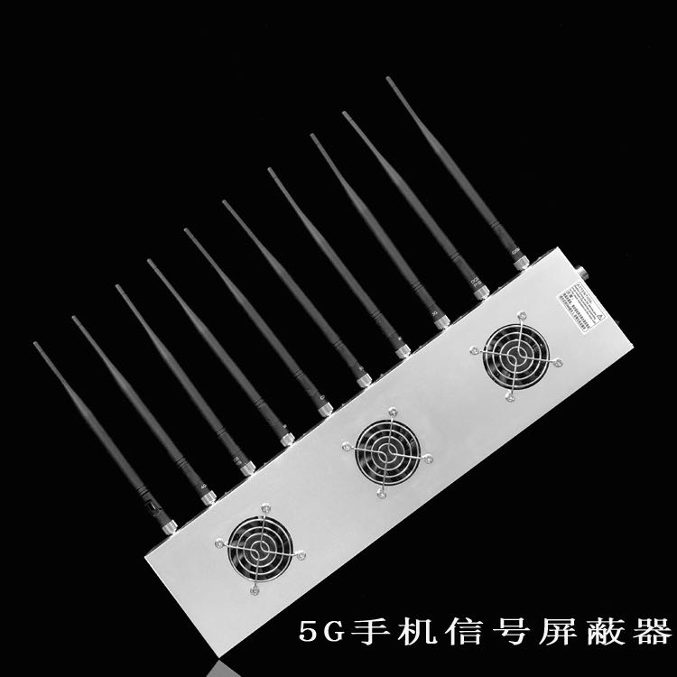 泊头外置10天线移动通信干扰器