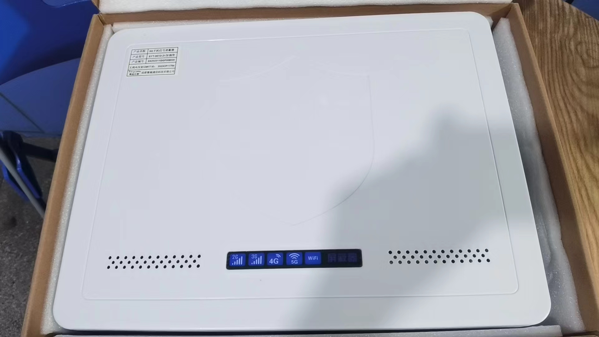  泊头内置21路移动通信干扰器