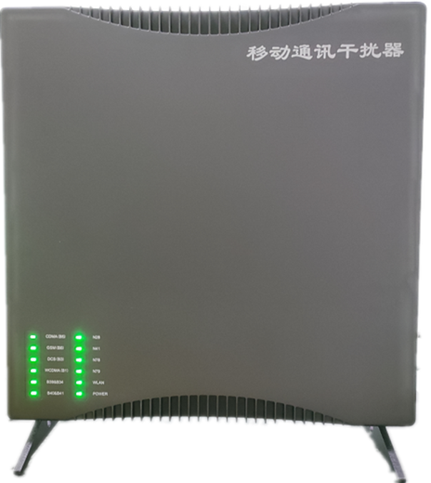  泊头信令级放装型数字移动通信干扰器