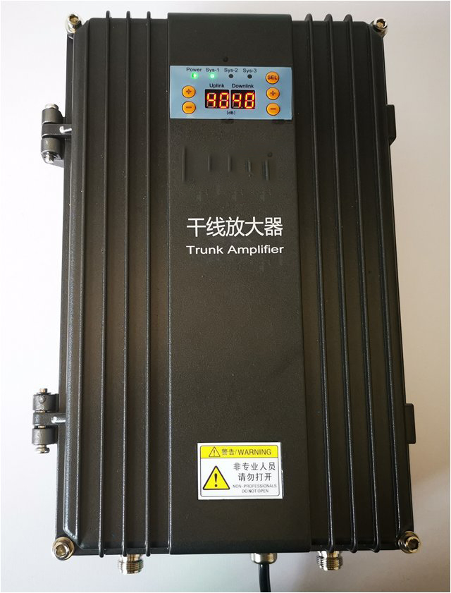  泊头FM调频广播双向干线放大器