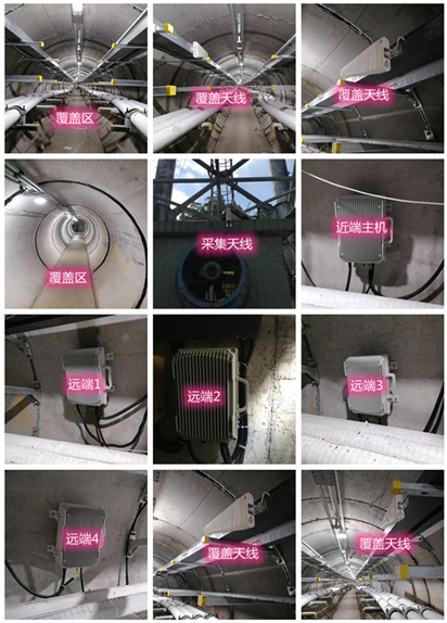  泊头电力管廊覆盖天线方案案例