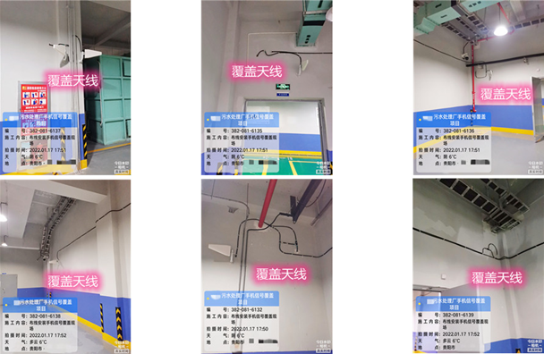  泊头污水处理净水厂地下箱体覆盖案例